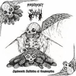 Shokushu Goukan : Systematic Infliction of Consumption